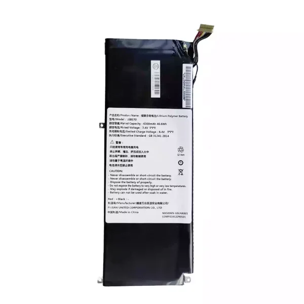Batterij laptop accu voor SSBS70