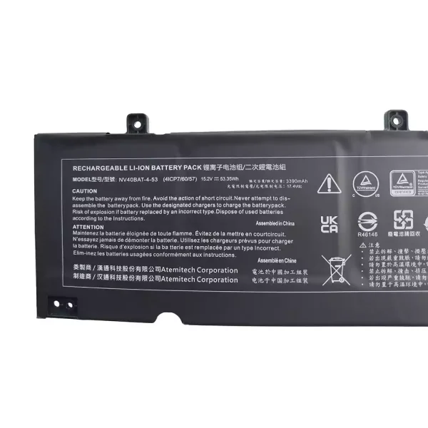 Batterij laptop accu voor CLEVO NV40BAT-4-53 - Afbeelding 3