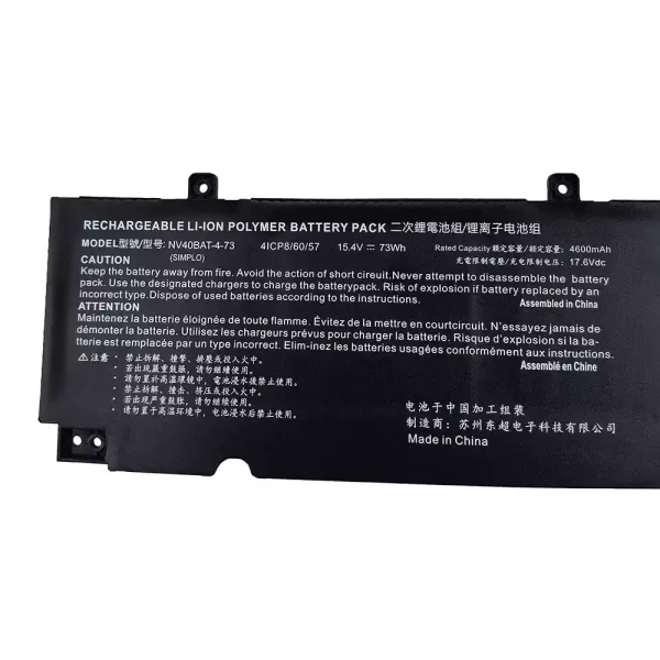 Batterij laptop accu voor NV40BAT-4-73 6-87-NV4RS-74M00 - Afbeelding 2