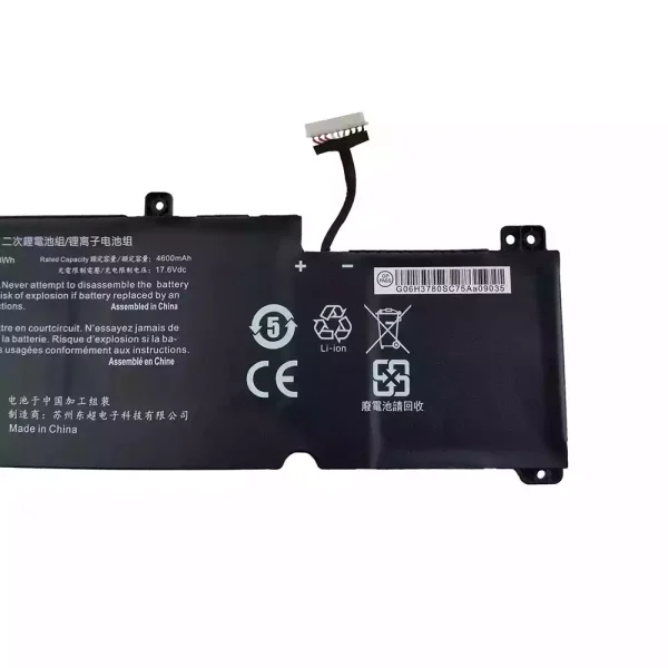 Batterij laptop accu voor NV40BAT-4-73 6-87-NV4RS-74M00 - Afbeelding 3