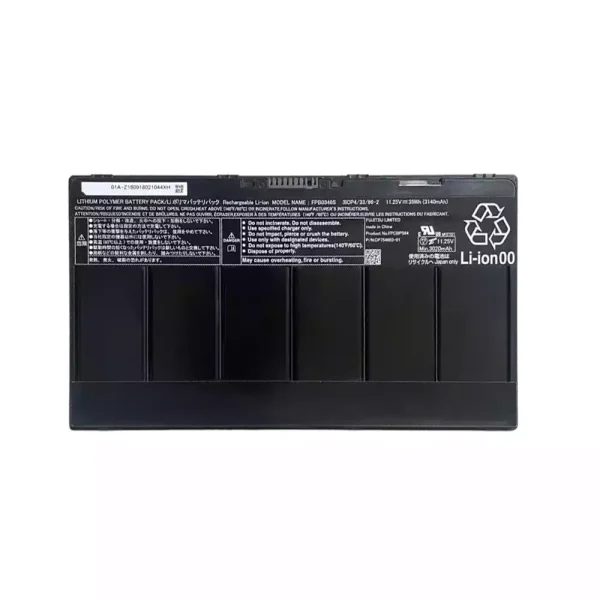 Batterij laptop accu voor FUJITSU FPB0346S FPCBP564 CP754603-01