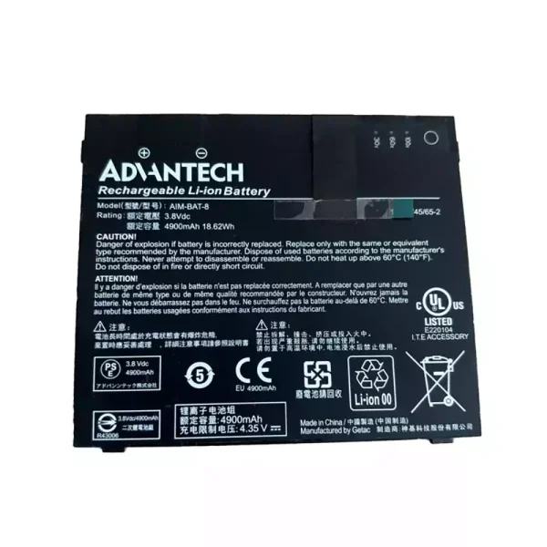 Batterij laptop accu voor GETEC ADHNTECH AIM-BAT-8