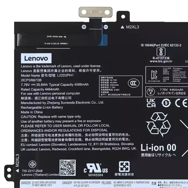 Batterij laptop accu voor LENOVO L22B2PH1 L22D2PH1 - Afbeelding 3