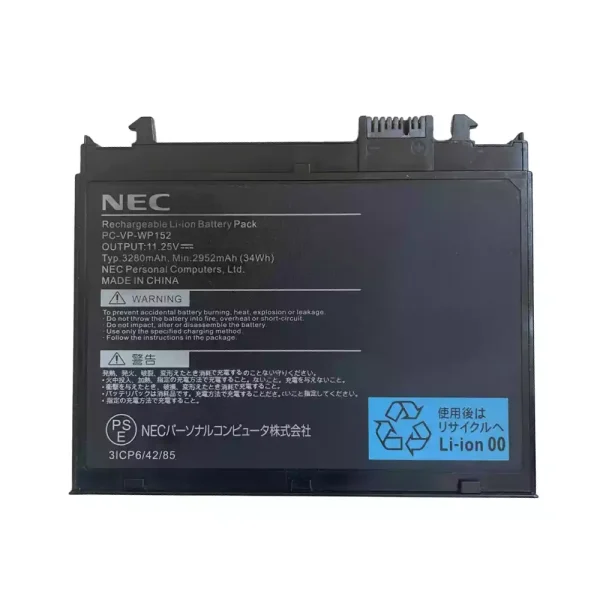 Batterij laptop accu voor NEC PC-VP-WP152