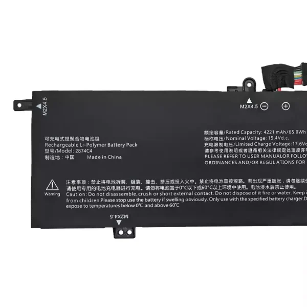 Batterij laptop accu voor 2874C4 - Afbeelding 3