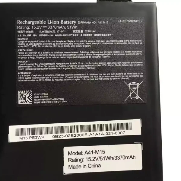 Batterij laptop accu voor A41-M15 - Afbeelding 2