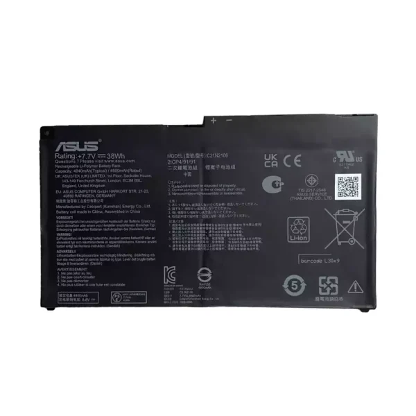 Batterij laptop accu voor ASUS C21N2106