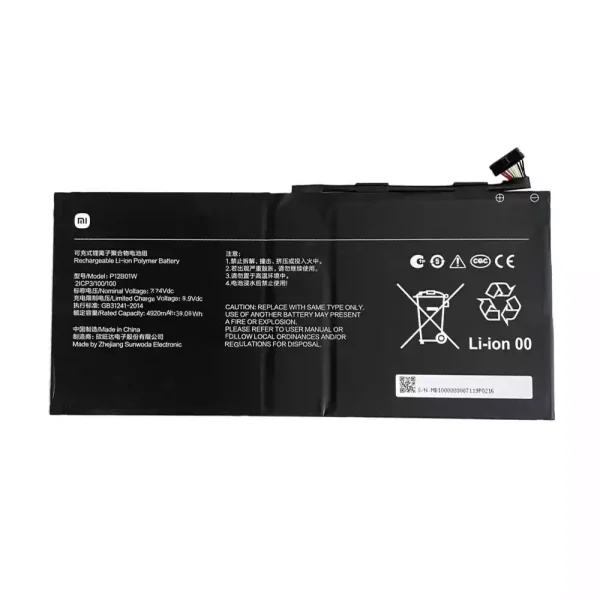 Batterij laptop accu voor Xiaomi P12B01W, Xiaomi 12.4 MIT2205-AA
