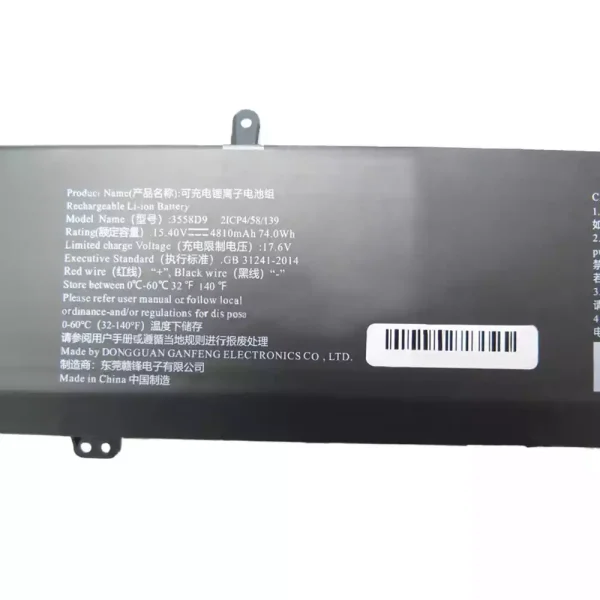Batterij laptop accu voor 3558D9 - Afbeelding 2