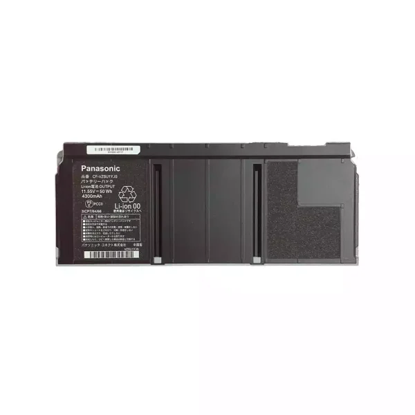 Batterij laptop accu voor PANASONIC CF-VZSU1ZJS CF-VZSU1YJS - Afbeelding 2