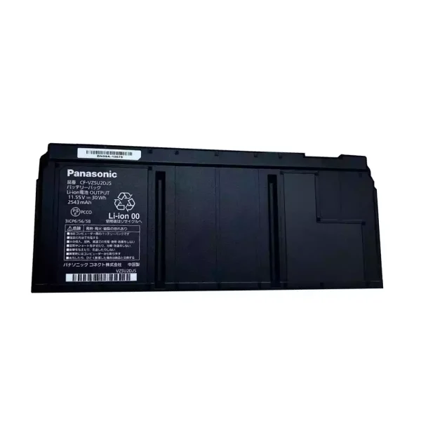 Batterij laptop accu voor PANASONIC CF-VZSU2CJS CF-VZSU2DJS