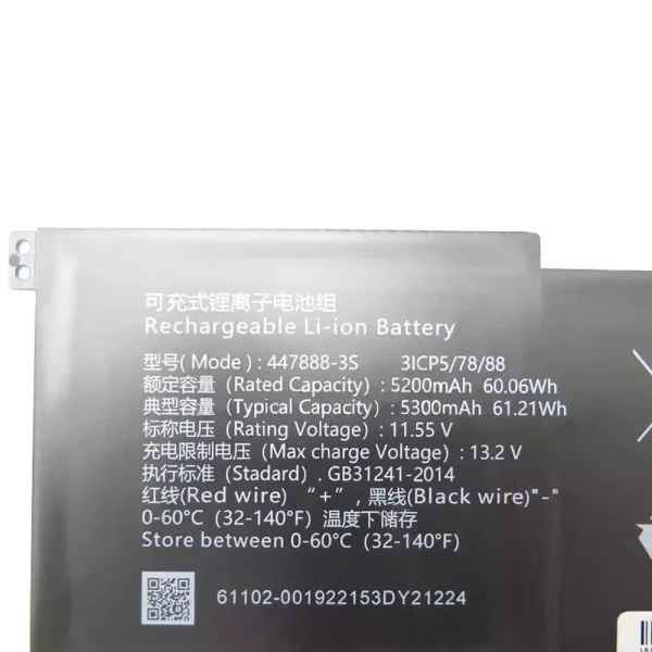 Batterij laptop accu voor 447888-3S - Afbeelding 2