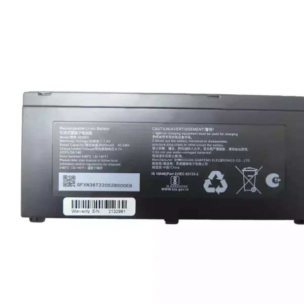 Batterij laptop accu voor 4858E0 - Afbeelding 3
