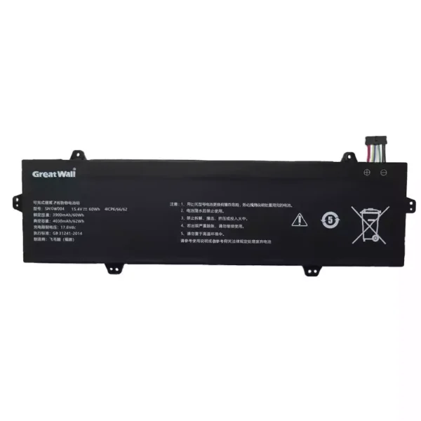 Batterij laptop accu voor GREAT WALL SNGW004