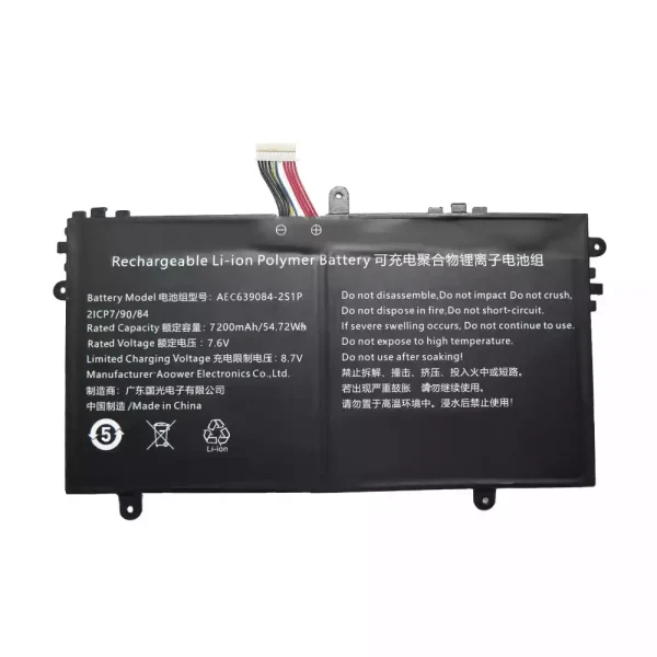 Batterij laptop accu voor AEC639084-2S1P - Afbeelding 2