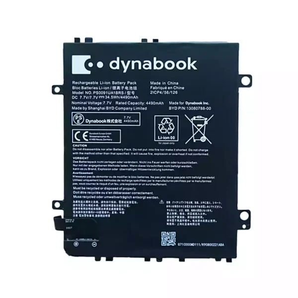 Batterij laptop accu voor TOSHIBA DYNABOOK PS0091UA1BRS 13080788-00