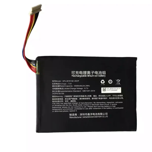 Batterij laptop accu voor KPL3878100-2S1P