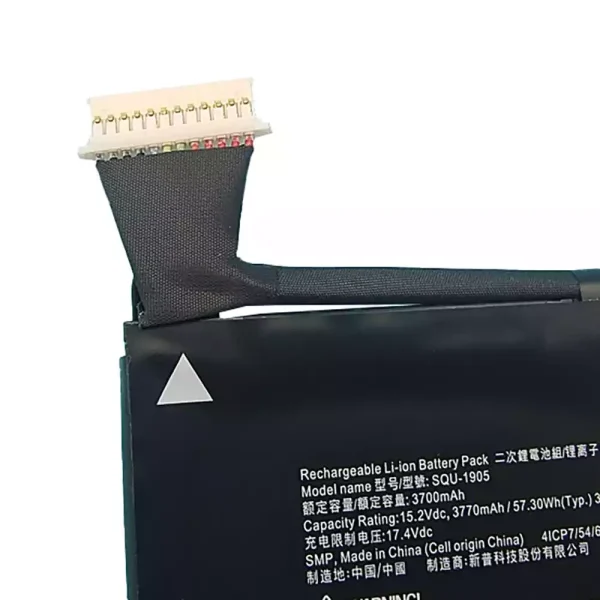 Batterij laptop accu voor SQU-1905 - Afbeelding 3
