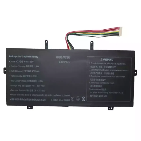 Batterij laptop accu voor 478574-3S1P - Afbeelding 3