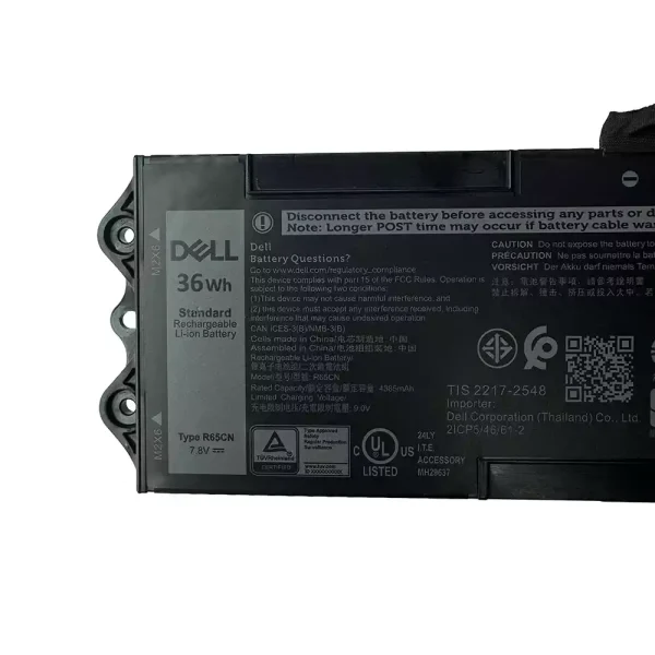 Batterij laptop accu voor DELL R65CN - Afbeelding 2