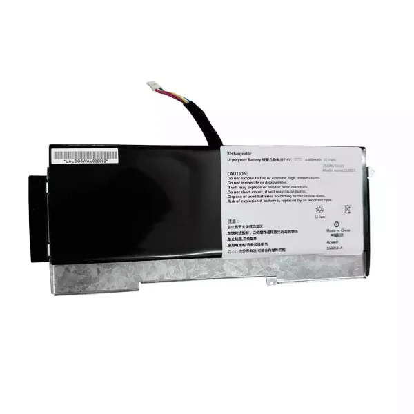 Batterij laptop accu voor SSBS51