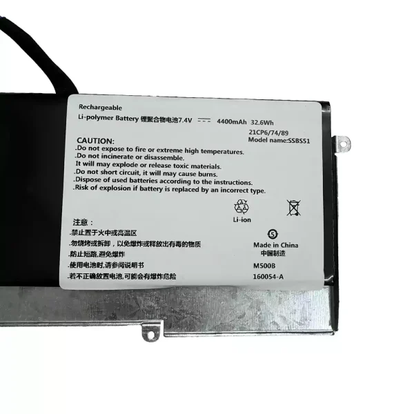 Batterij laptop accu voor SSBS51 - Afbeelding 2