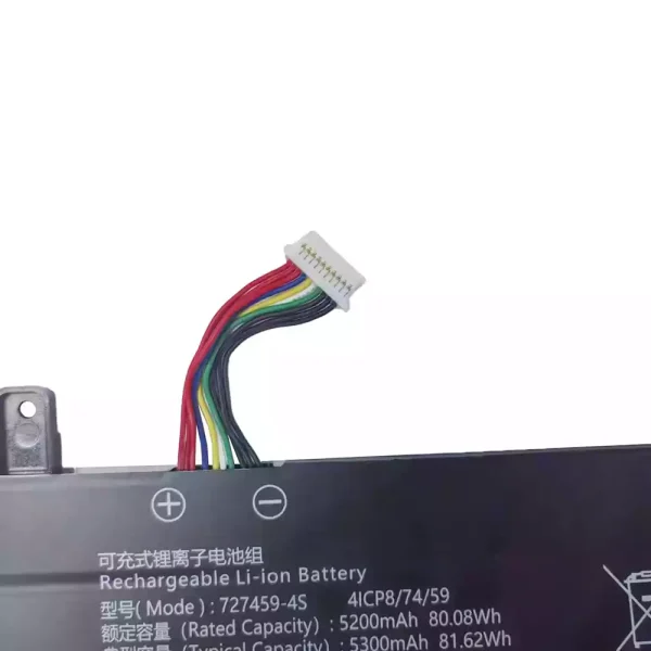 Batterij laptop accu voor 727459-4S - Afbeelding 3