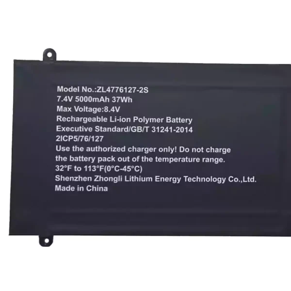 Batterij laptop accu voor ZL4776127-2S - Afbeelding 3