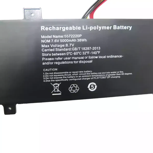 Batterij laptop accu voor 5572220P - Afbeelding 2