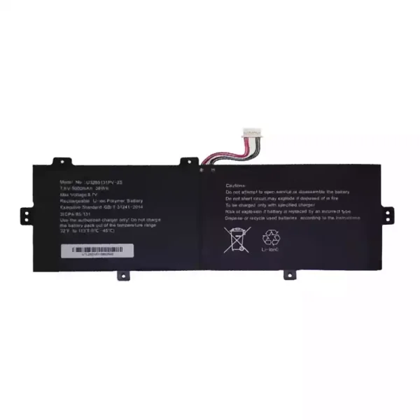 Batterij laptop accu voor 30024926 MLP3785128-2S Akoya E3222 MD 62450