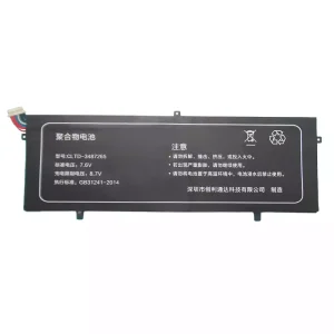 Batterij laptop accu voor 3587265P HW-3687265 CLTD-3487265