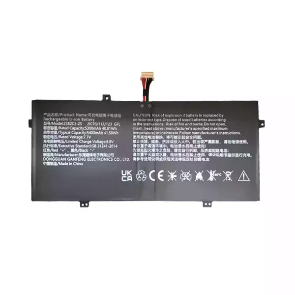 Batterij laptop accu voor 23B2C3-2S
