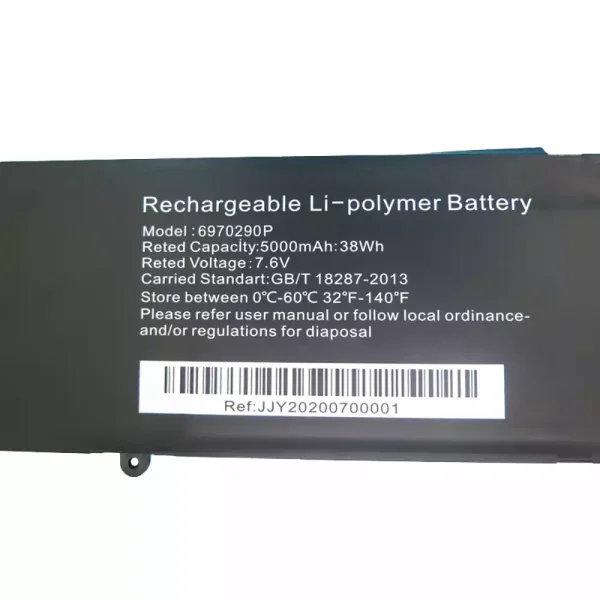 Batterij laptop accu voor 6970290P,CB15SH3A,Corebook R5 - Afbeelding 3