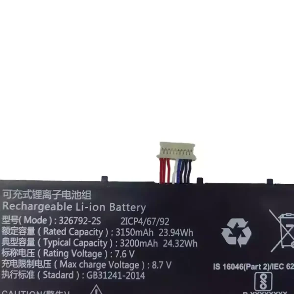 Batterij laptop accu voor 326792-2S - Afbeelding 3