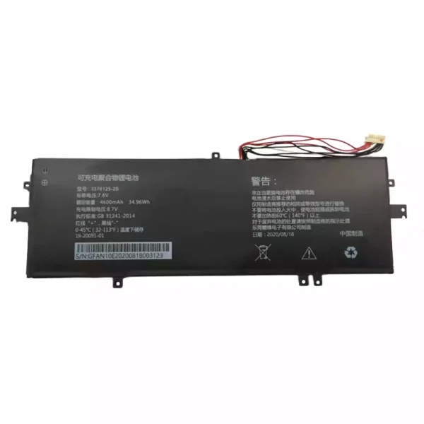 Batterij laptop accu voor 3376125-2S