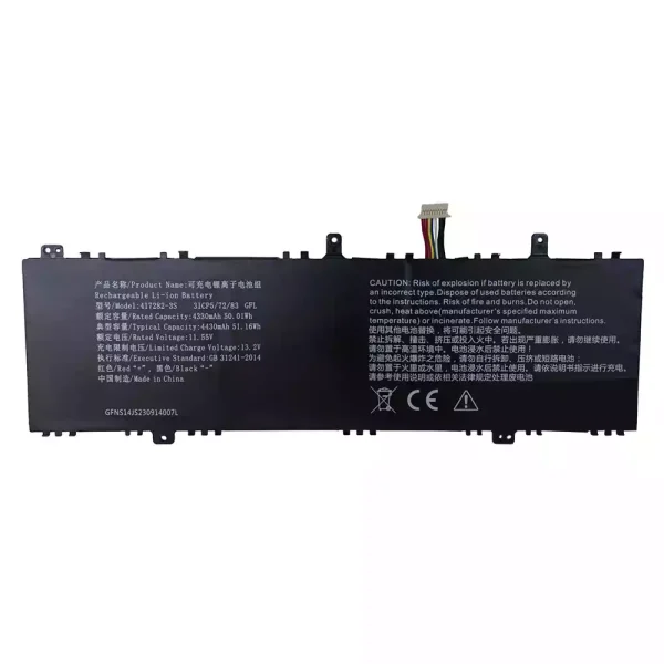 Batterij laptop accu voor 417282-3S
