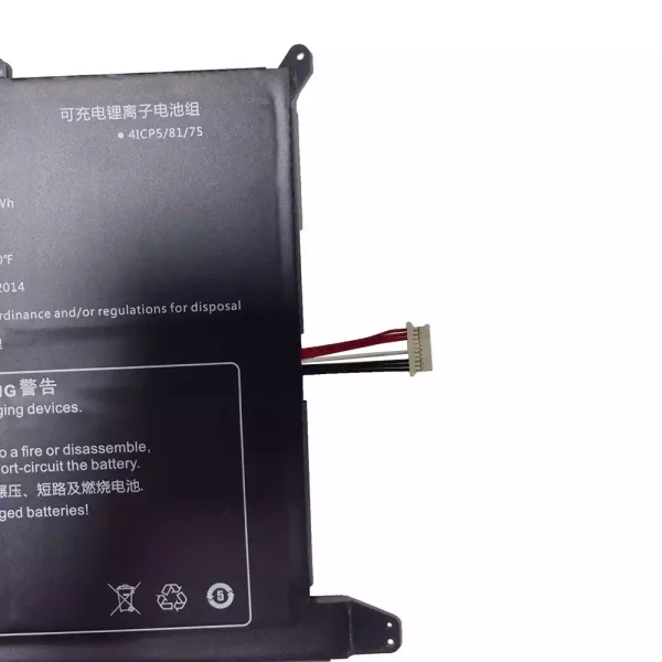 Batterij laptop accu voor 418175-2S2P - Afbeelding 3