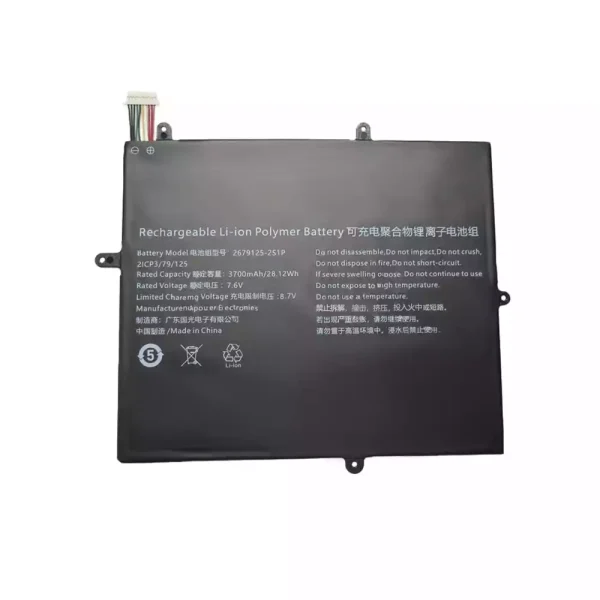 Batterij laptop accu voor 2679125-2S1P