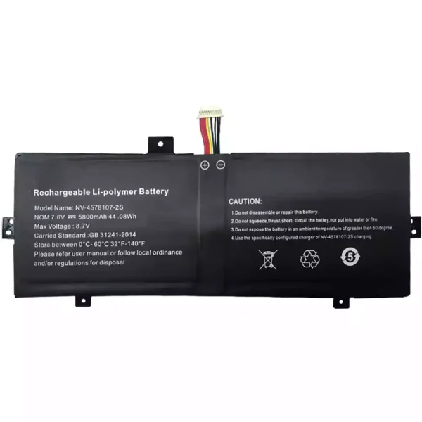 Batterij laptop accu voor NV-3379107-2S