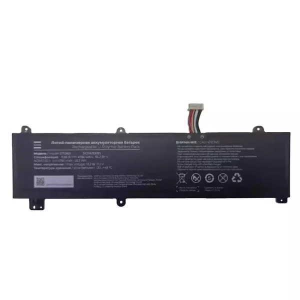 Batterij laptop accu voor 575983
