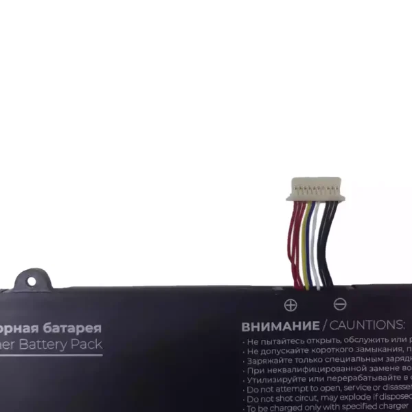Batterij laptop accu voor 575983 - Afbeelding 3