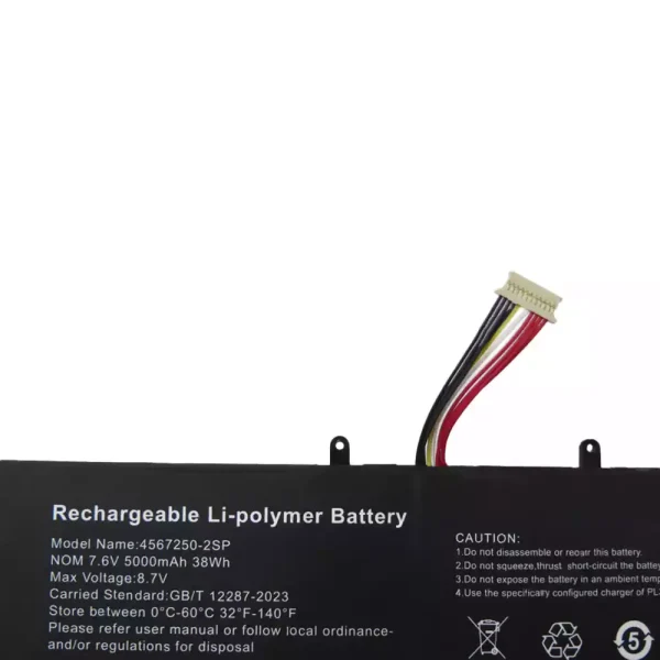 Batterij laptop accu voor 4567250-2SP - Afbeelding 2