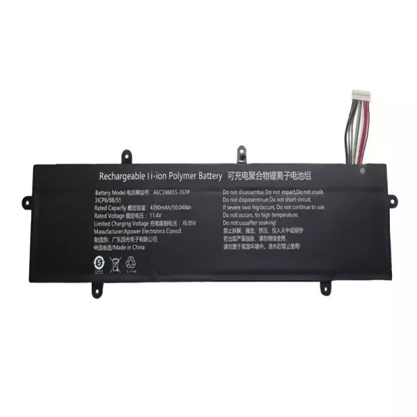 Batterij laptop accu voor AEC598855-3S1P 596181-3S - Afbeelding 2