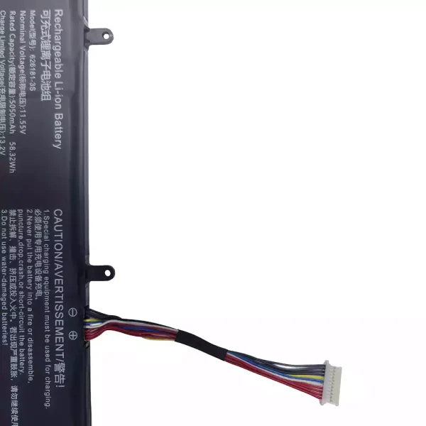 Batterij laptop accu voor 626181-3S - Afbeelding 3