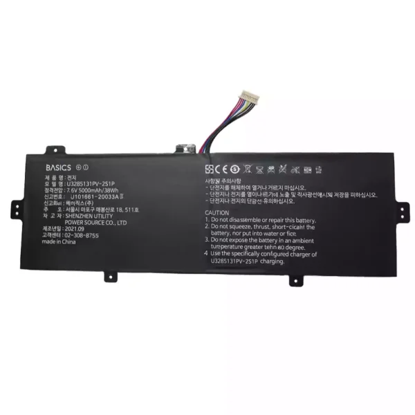 Batterij laptop accu voor U3285131PV-2S1P Jumper EZbook S5