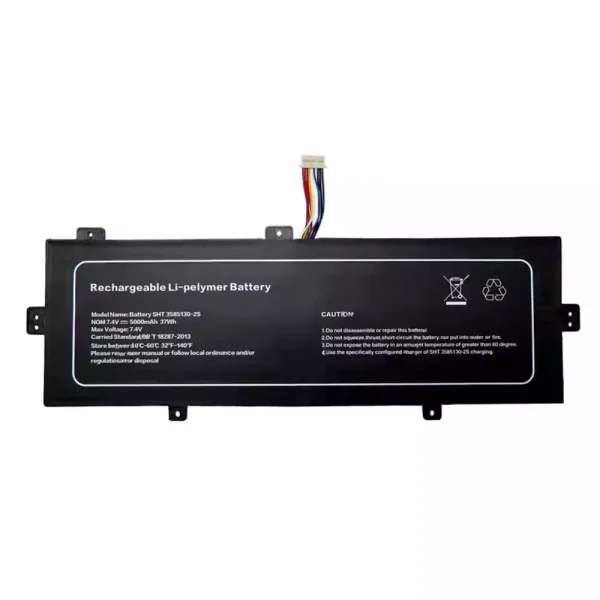Batterij laptop accu voor SHT 3585130-2S