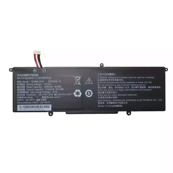 Batterij laptop accu voor 5059B4-2S1P