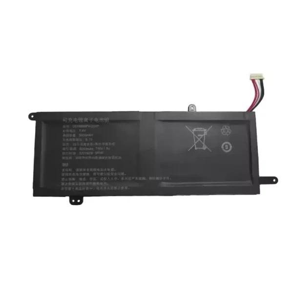 Batterij laptop accu voor domeskin X009