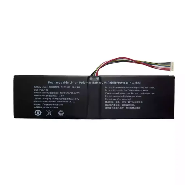 Batterij laptop accu voor AEC3869122-2S1P