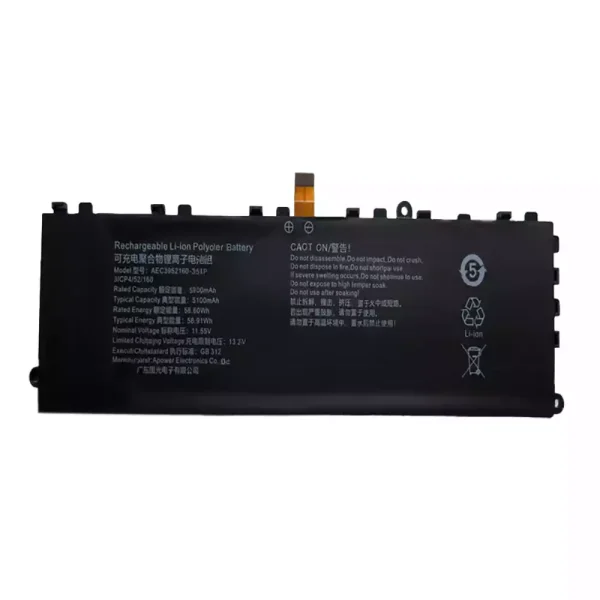 Batterij laptop accu voor AEC3952160-3S1P